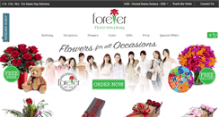 Desktop Screenshot of forever-florist-hongkong.com