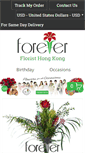 Mobile Screenshot of forever-florist-hongkong.com