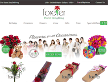 Tablet Screenshot of forever-florist-hongkong.com